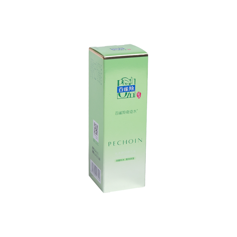 Cosmetische kleding Elektronische productverpakking Vouwdoos