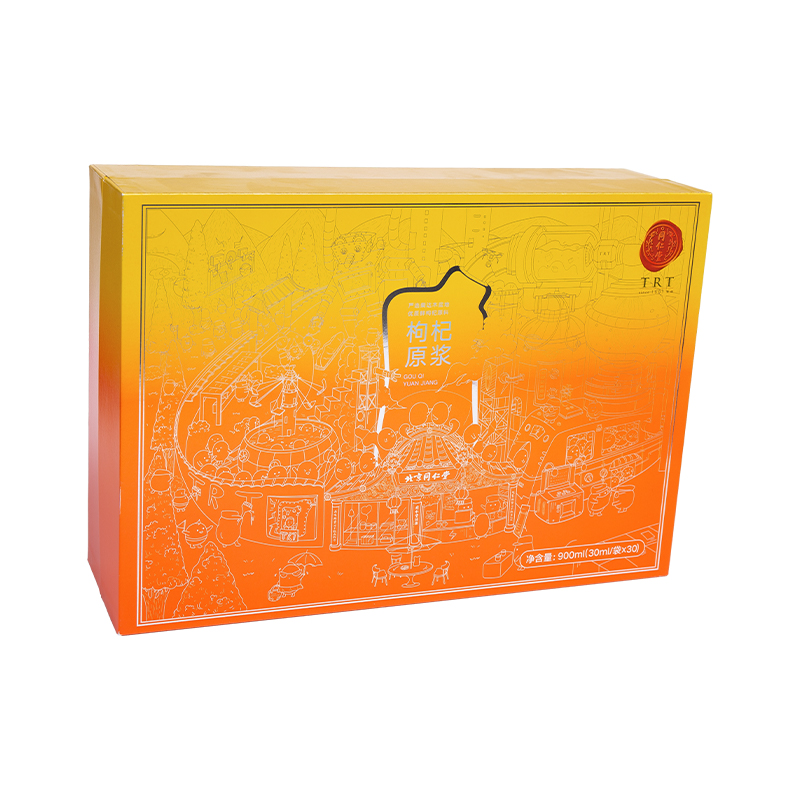 Bekijk sieraden parfum magnetische gesp op harde case