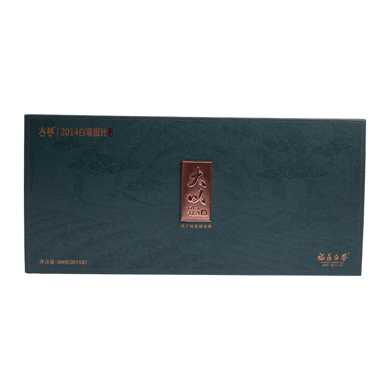 Halloween -vormige cadeaubox