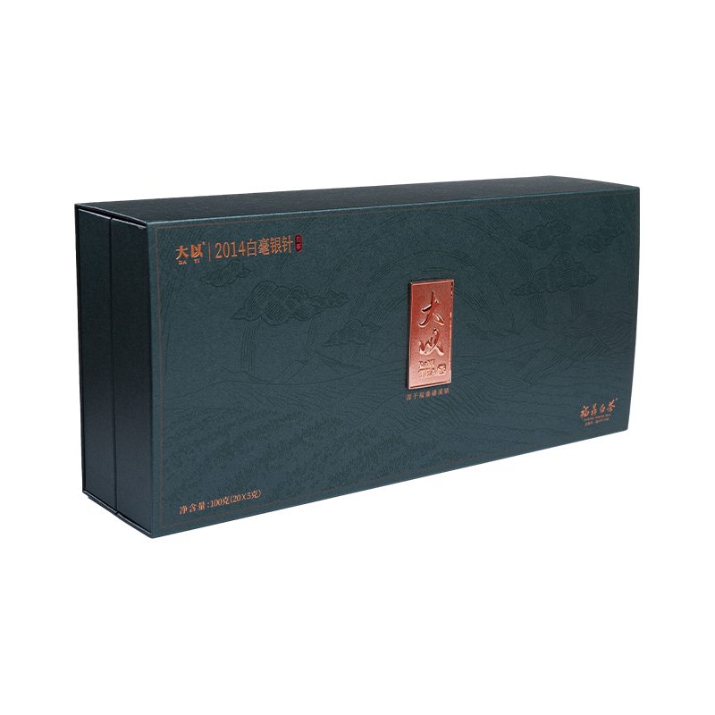 Halloween -vormige cadeaubox