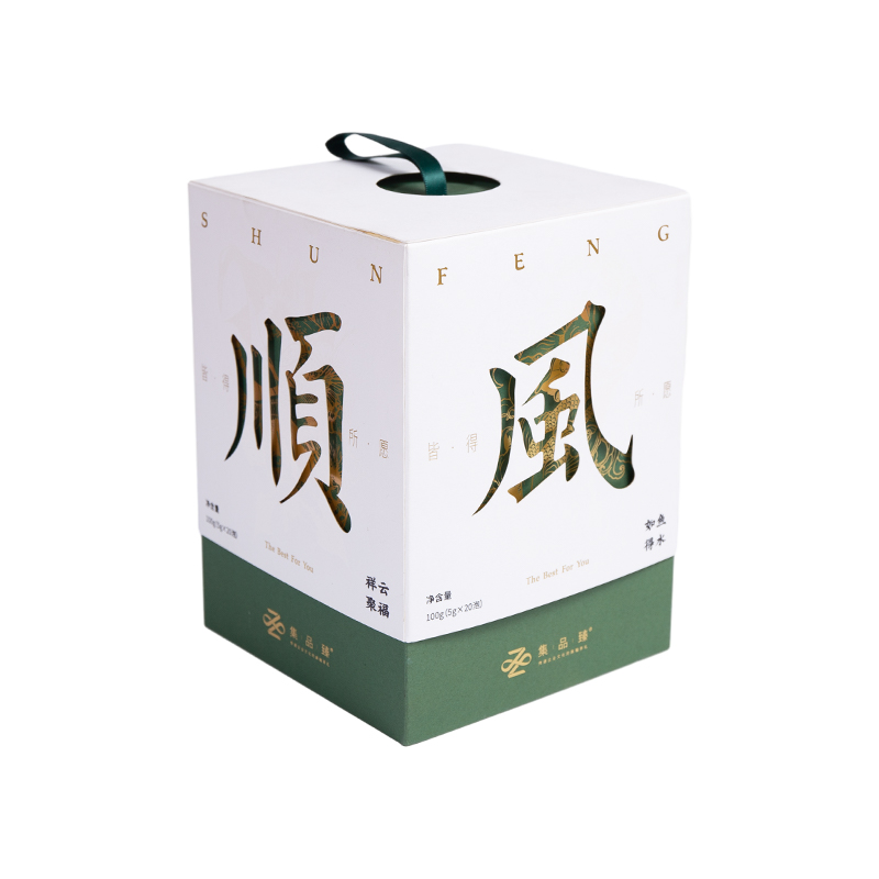 Halloween -vormige cadeaubox
