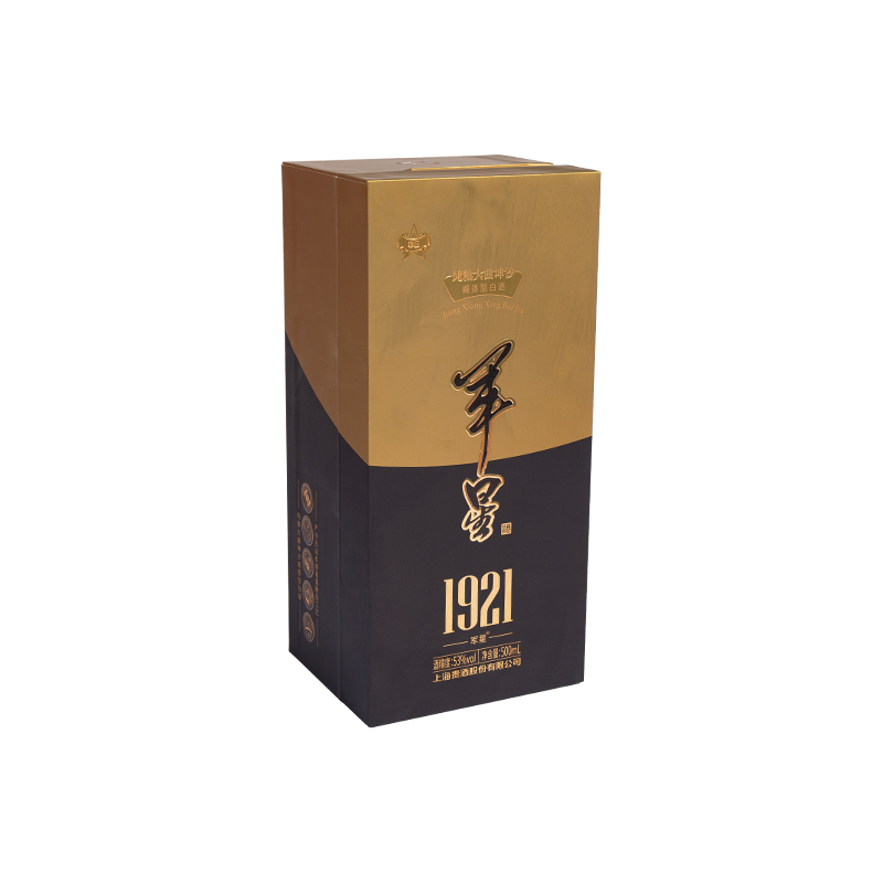 Halloween -vormige cadeaubox